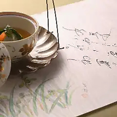 日本料理 越前かに料理 やなぎ町のコース写真