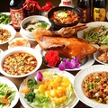 台湾居酒屋 味香園のおすすめ料理1