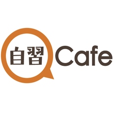 大阪 ネットカフェ 漫画喫茶 その他 カフェ スイーツ の予約 クーポン ホットペッパーグルメ 大阪 ネットカフェ 漫画喫茶 その他 カフェ スイーツ の予約 クーポン ホットペッパーグルメ