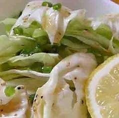 塩だれキャベツ