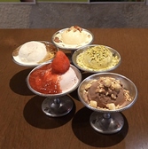 シーシャカフェ&バー DOOR ドアのおすすめ料理2