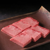 焼肉屋ぱんちのおすすめ料理2