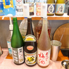 鶏鍋 蓮葉のおすすめポイント1