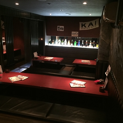ダイニングバーKAI 拝島店