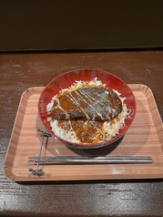 デミカツ丼