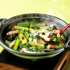 menu photo