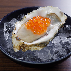 生牡蠣 いくら