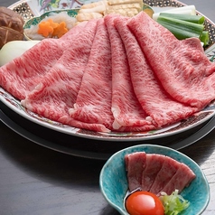 肉のひろ重 室町の特集写真