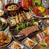 【焼き鳥×飲み放題×完全個室居酒屋】　鳥とも 川崎店のおすすめポイント1