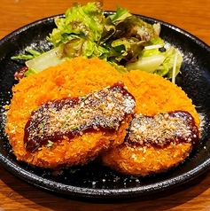 黒毛和牛メンチカツ