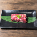 料理メニュー写真&nbsp;和牛生ハラミ