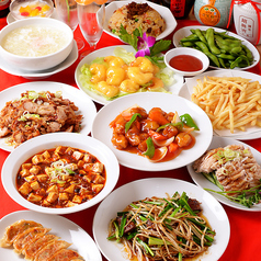 台湾居酒屋 味香園のおすすめ料理2