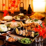 個室完備♪食べ飲み放題は3000円台～ご用意しております!!