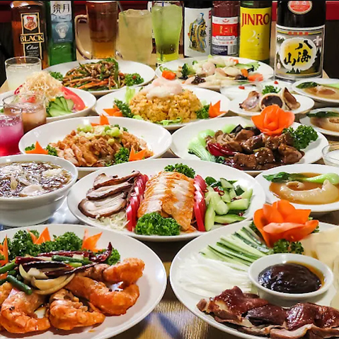 ���ؐH�� �i�N��