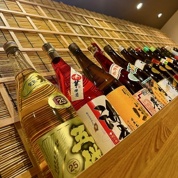 骨付鳥一本がぶ丸の雰囲気1