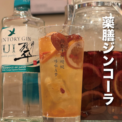 薬膳ジンコーラ