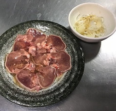 【豚】塩ネギタン焼