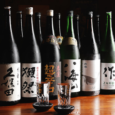 海鮮出汁酒場　うみやの特集写真