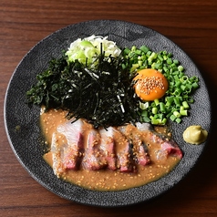 胡麻カンパチの卵黄のせ
