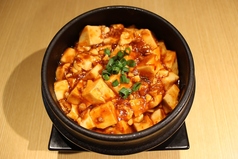 麻婆豆腐(アツアツ)
