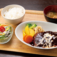 煮込みデミハンバーグ定食