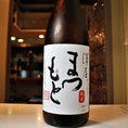 京都　まつもと　純米酒　五百万石65％　淡麗辛口　火入れ酒　冷酒＆燗酒が美味い