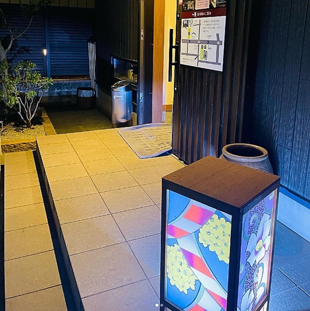 スタッフ一同皆様のお越しを心よりお待ちしております