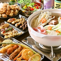 YURUKIさくら 東加古川のコース写真