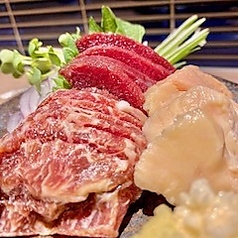 馬刺し三種盛り