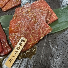 和牛カイノミ