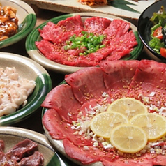 ホルモン酒場ばぁ場のコース写真