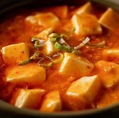 土鍋麻婆豆腐