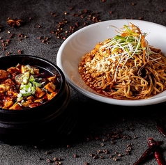 麻辣時代 本八幡店のコース写真