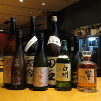 厳選した美酒と美食の融合