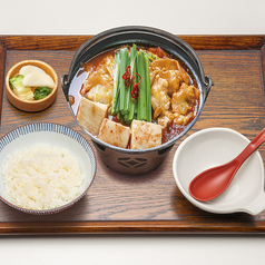 国産牛もつ鍋定食(辛味噌・醤油白湯)