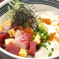 【海鮮山掛け丼】