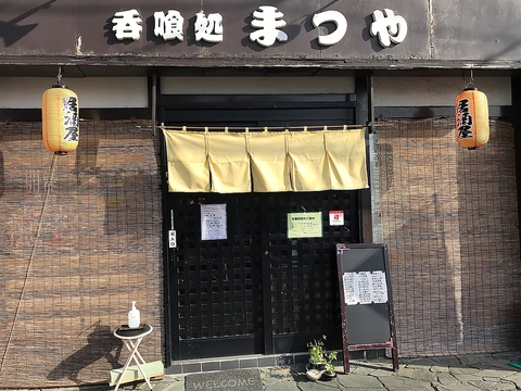 美味しい料理とお酒をご堪能下さい♪