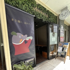 Amoha Cafeの雰囲気3