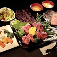 炭火焼肉 月和の特集写真