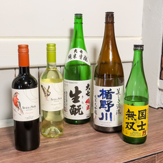 昼飲みやサク飲みに◎豊富なドリンクで乾杯！