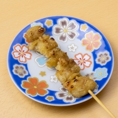 皮