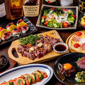 肉ごころ NIKU GOKOROのおすすめ料理3