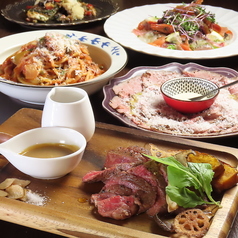 ステーキ&金沢びすとろ ボーノボーノの特集写真