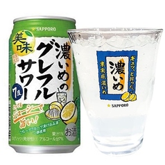 濃いめグレフル