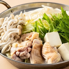 水炊き（1人前）