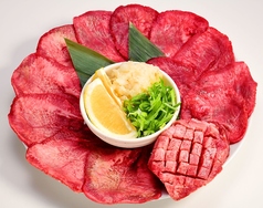 極 牛タン1頭盛り