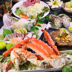 かんてきや 大分本店のおすすめ料理2