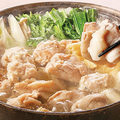 料理メニュー写真&nbsp;激旨!! ちゃんこ鍋
