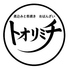 トオリミチのロゴ