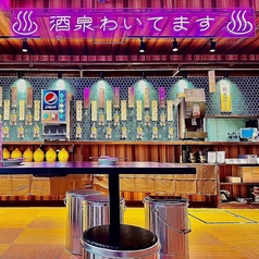 大衆酒泉テルマエ金山泉の特集写真